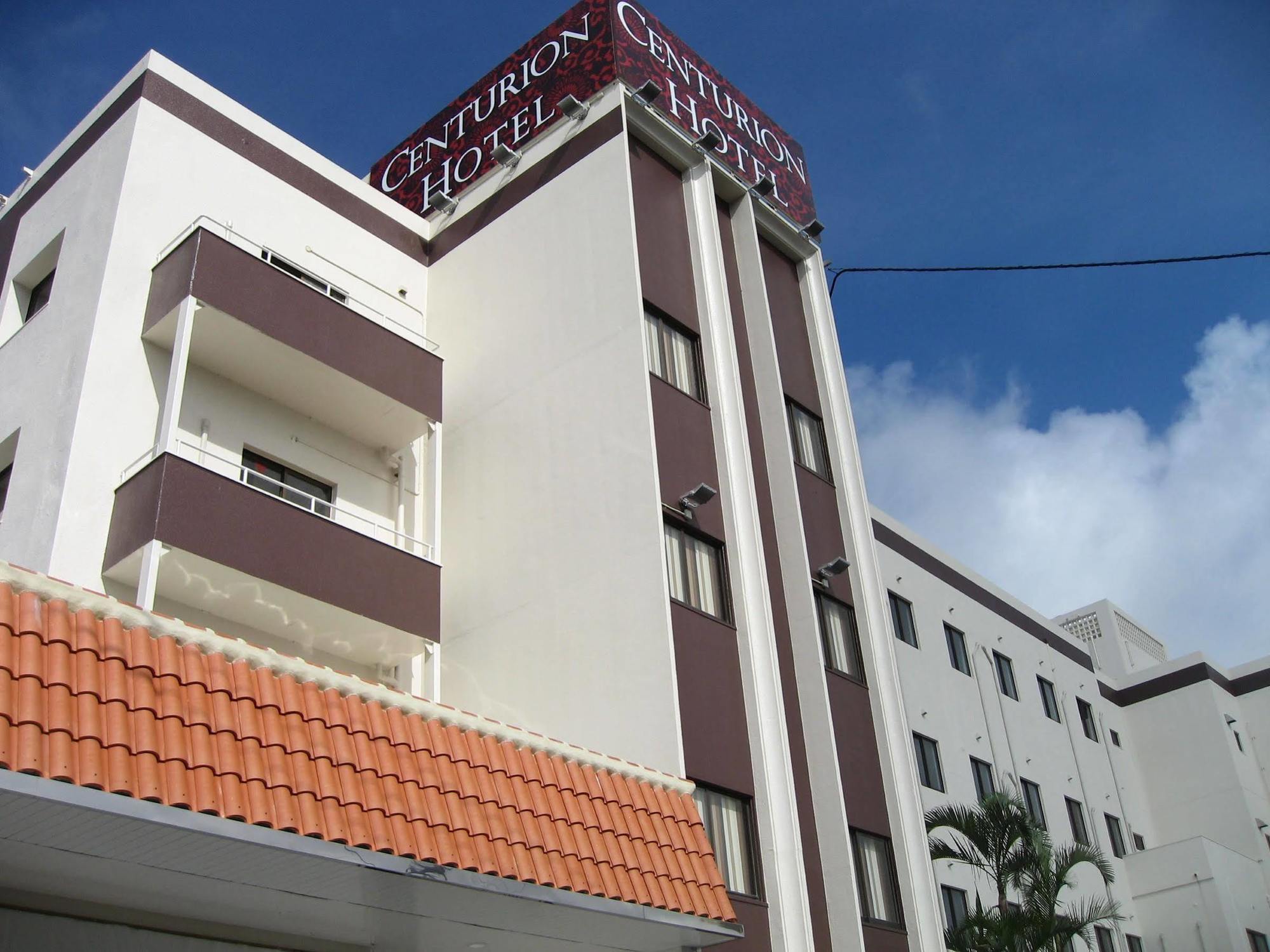 Centurion Hotel Resort Okinawa Nago City المظهر الخارجي الصورة
