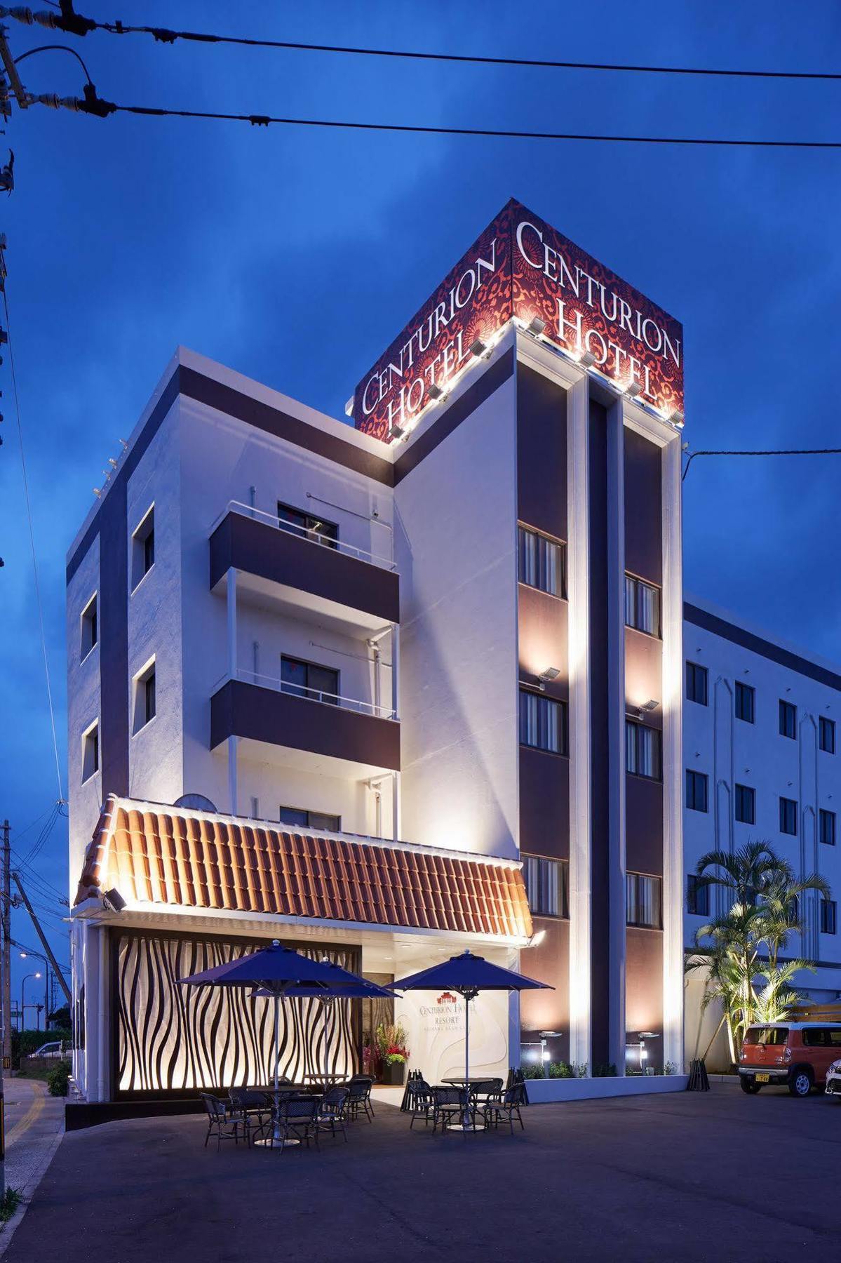 Centurion Hotel Resort Okinawa Nago City المظهر الخارجي الصورة